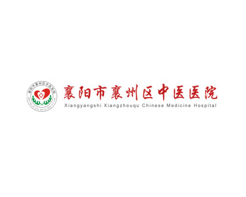 中国共产党第十九届中央委员会第六次全体会议，于2021年11月8日至11日在北京举行